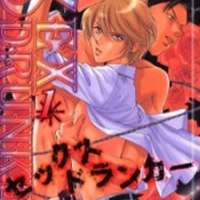  ����� Sex Drunker <small>Story & Art</small> 